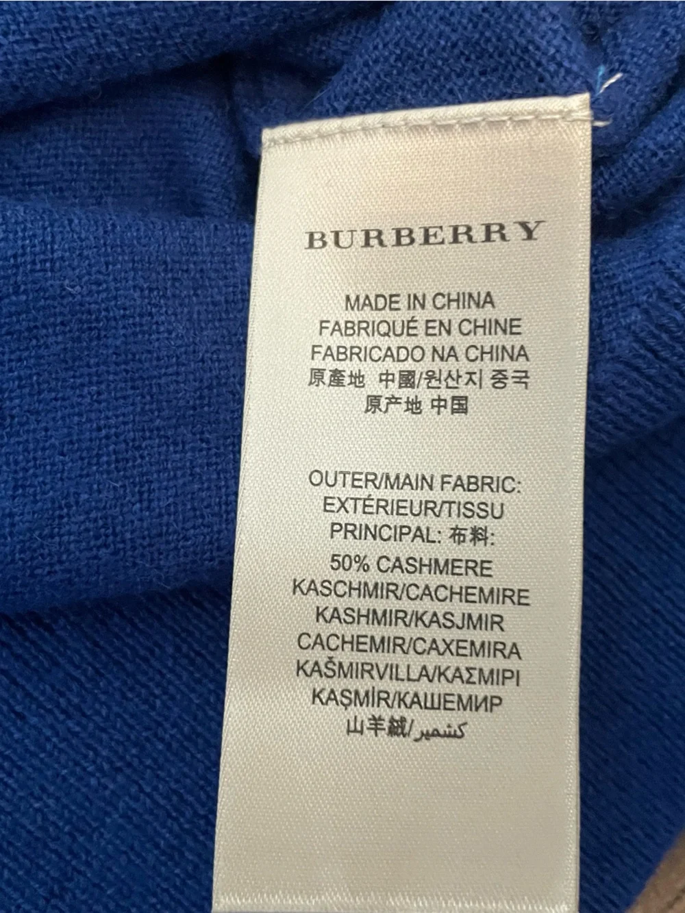 Burberry Brit Royal Blue Cashmere Cotton V-Neck Sweater with Nova Check Large